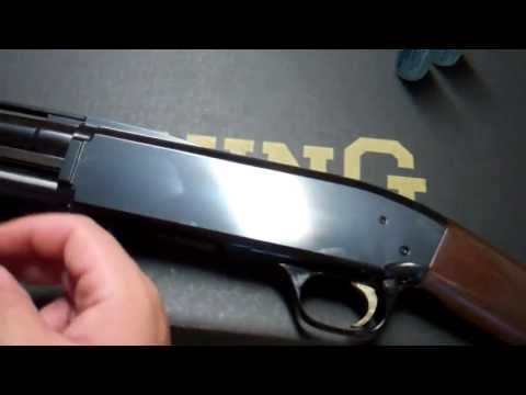 Browning BPS Upland Special Shotgun