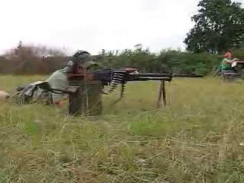 PKM Machine Gun