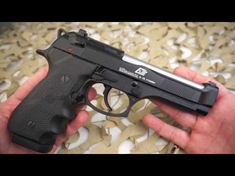 Beretta 92FS Brigadier Elite