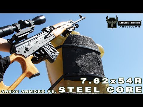 AR500 Armor Body Armor vs 7.62x54R Steel Core