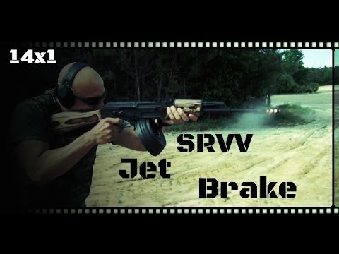 SRVV Jet AKM Brake