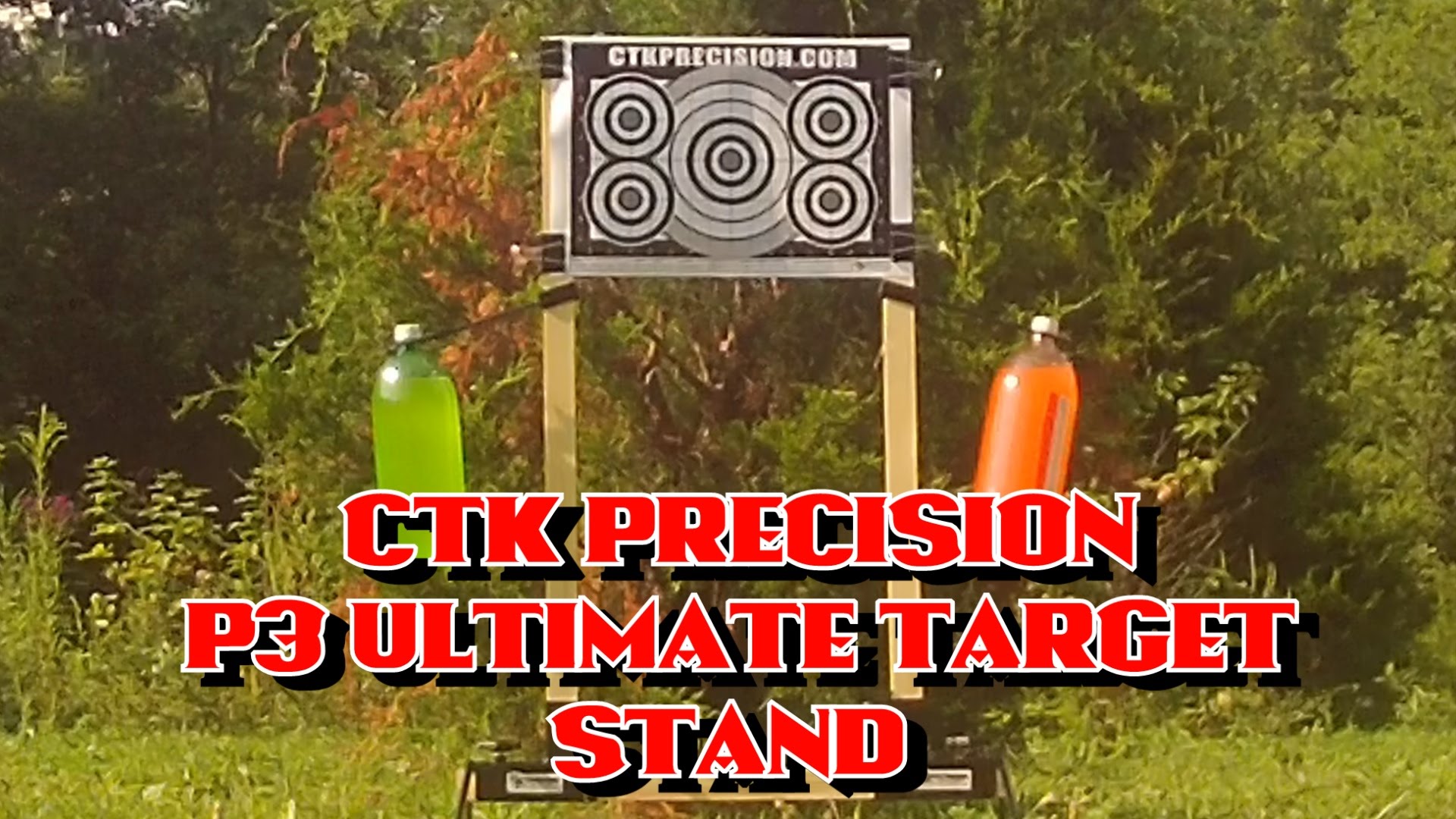 CTK Precision P3 Target Stand