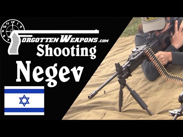 IWI NEGEV Light Machine Gun (LMG)